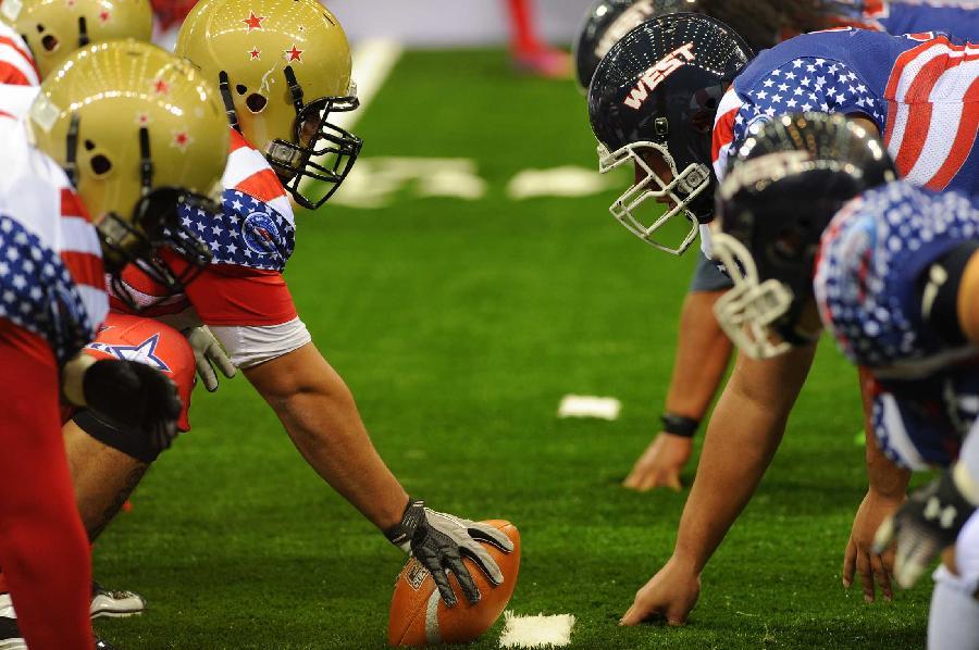 2028年欧洲杯赛程：温布利承办决赛，开球有21点、0点、3点